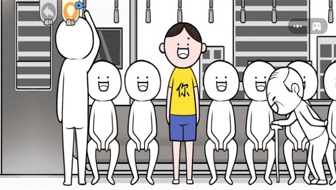 這操作真有效 游戲官方版