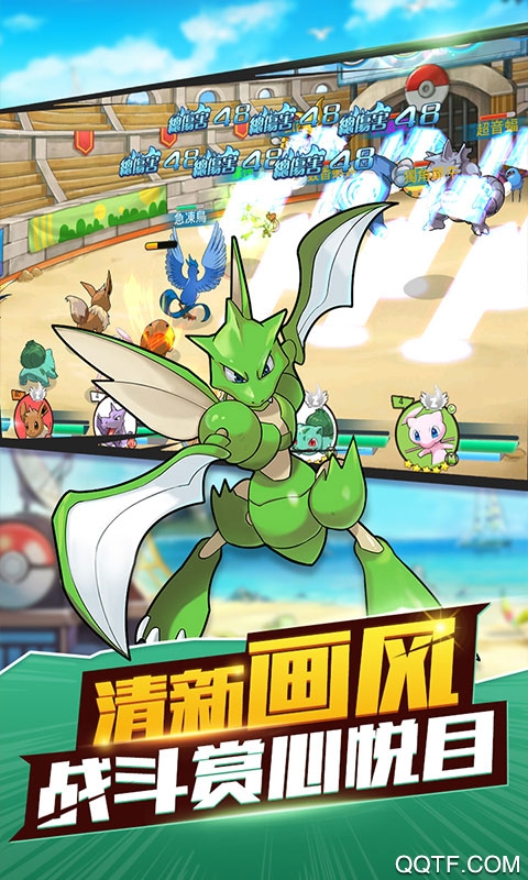 戒靈傳說五百充值版