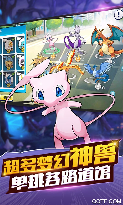 戒靈傳說五百充值版