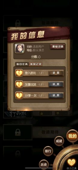 劇集選擇（測(cè)試版）