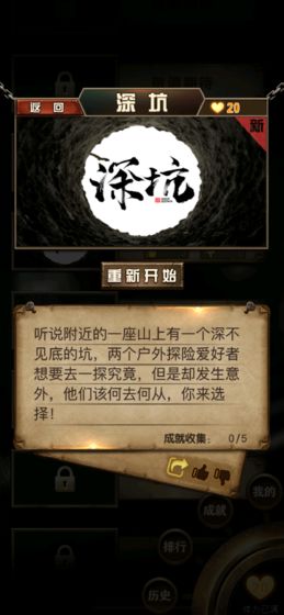 劇集選擇（測(cè)試版）