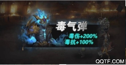 迷失尸境九版