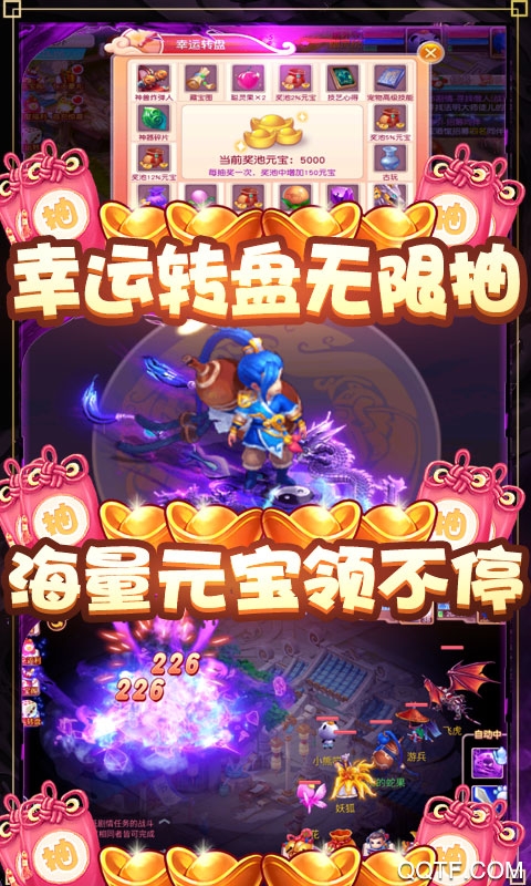 繆斯余音千元充值版