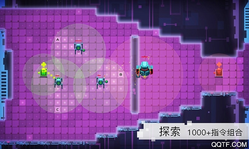 異常免費版 v1.2.5