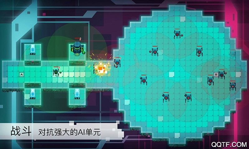異常免費版 v1.2.5