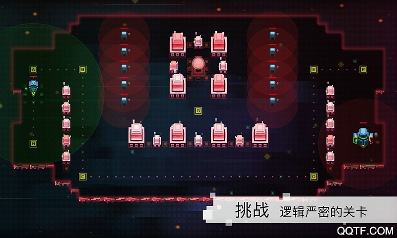 異常免費版 v1.2.5