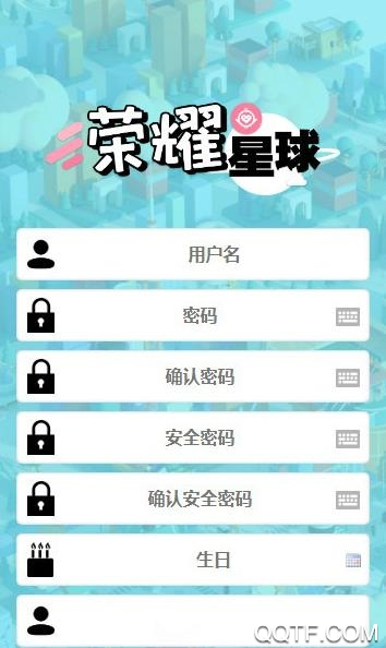 REGAS榮耀星球手游