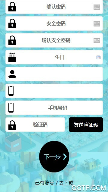 REGAS榮耀星球手游