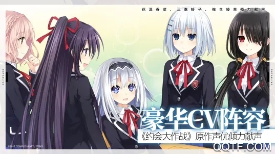 《約戰(zhàn)凜緒輪回破解版》