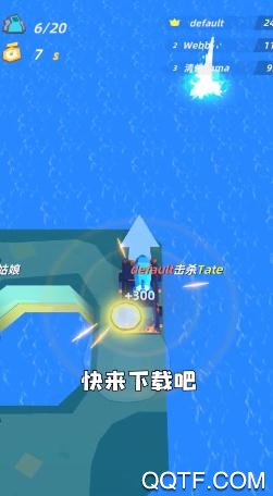 我的車頭很硬，抖音版