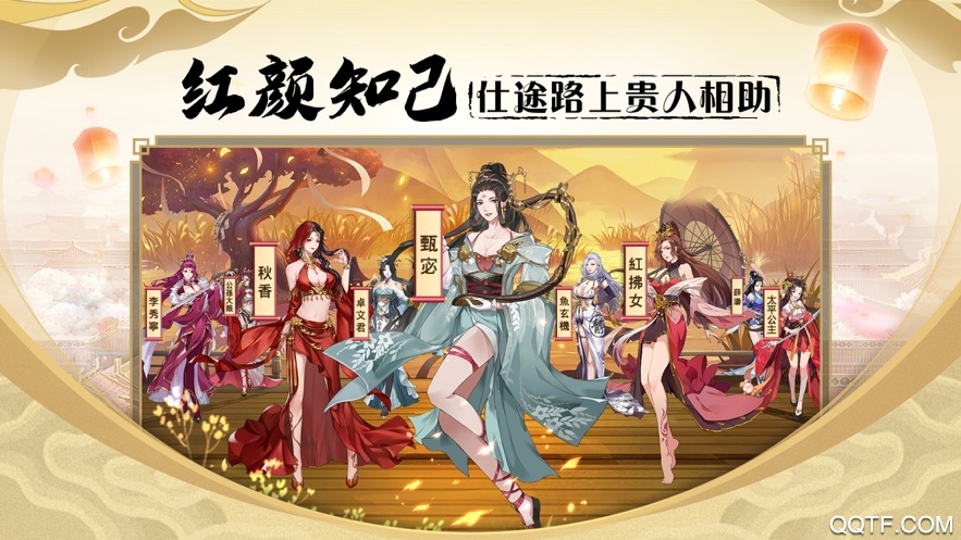 密探零零發(fā)修改版