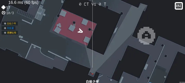 降維打擊官方版