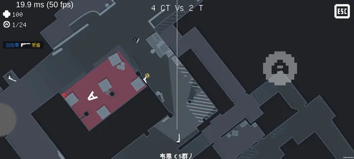 降維打擊官方版