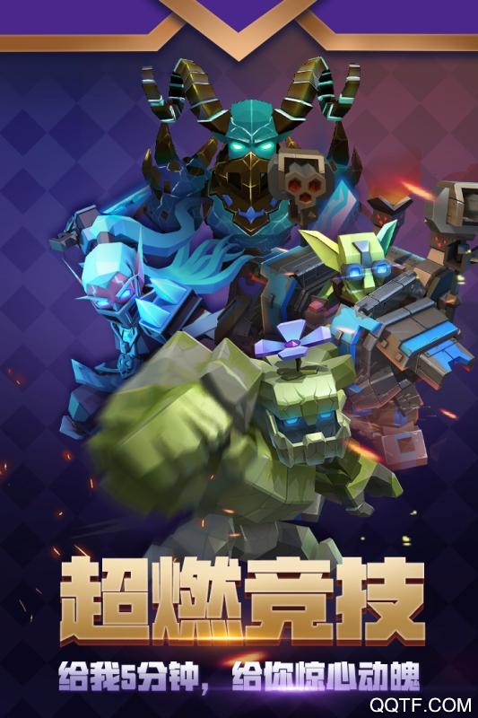 榮譽指揮官九游版下載
