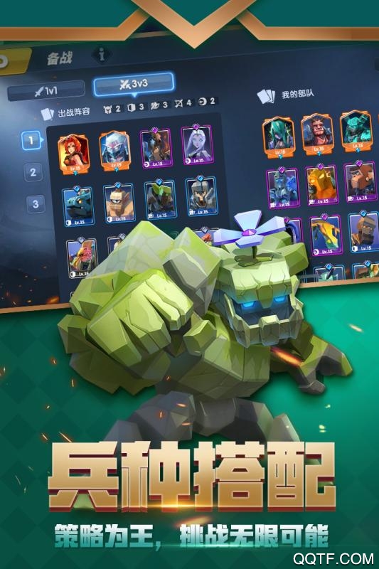 榮譽指揮官九游版下載