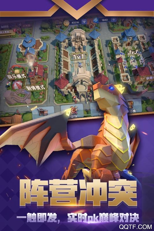 榮譽指揮官九游版下載