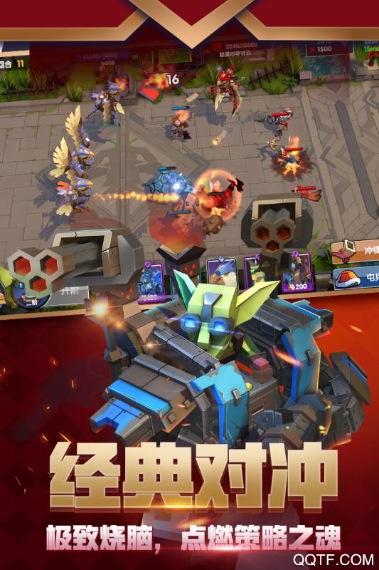 榮譽指揮官九游版下載
