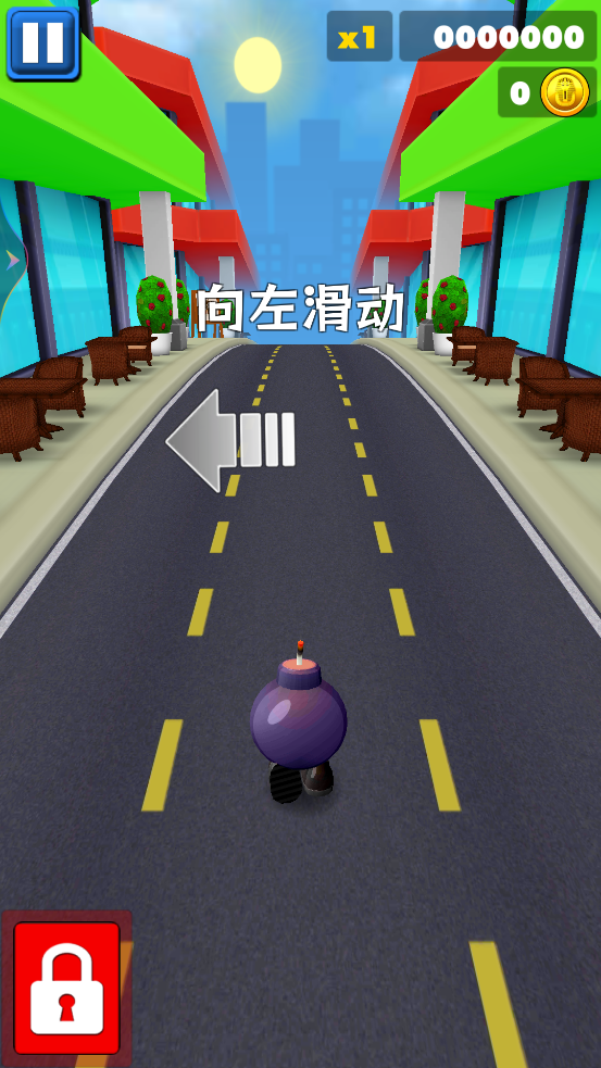 開心愛跑酷手游