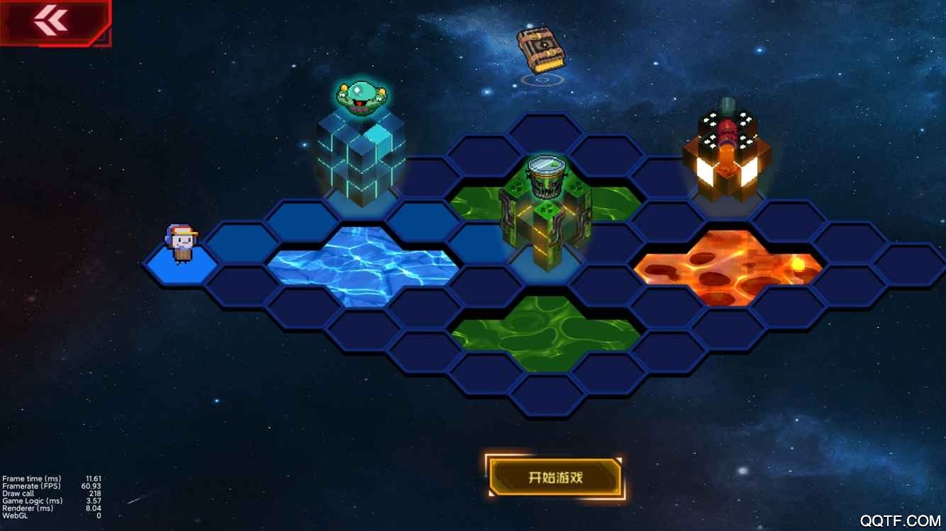 SuperPlayer超級玩家終極版