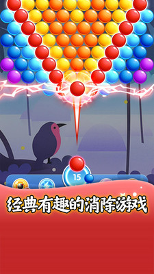 霓虹彈球正版