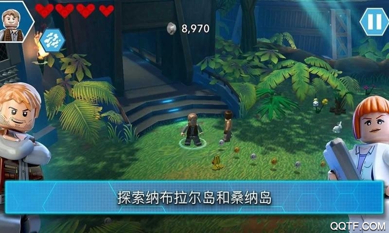 樂(lè)高侏羅紀(jì)公園手機(jī)版中文