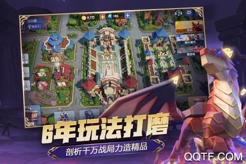 榮譽(yù)指揮官測(cè)試服