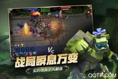 榮譽(yù)指揮官測(cè)試服