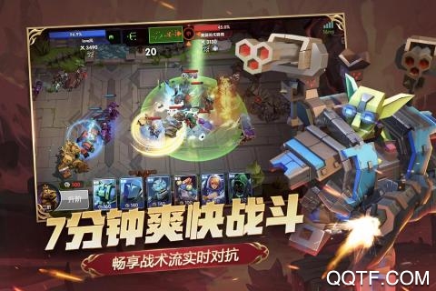 榮譽(yù)指揮官測(cè)試服