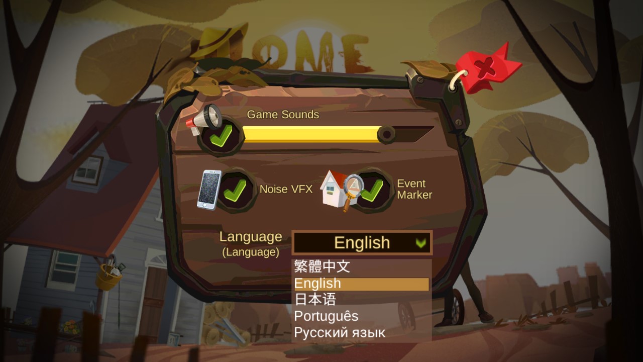 Home Behind 中文版