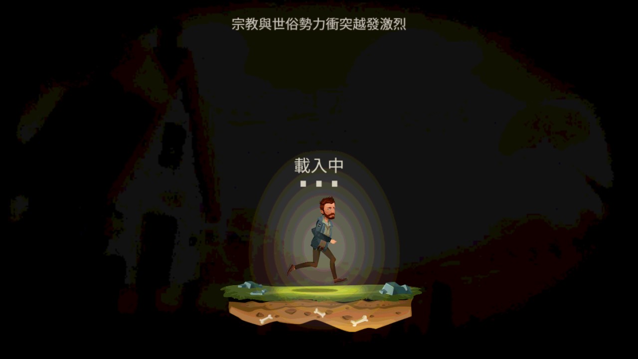 Home Behind 中文版