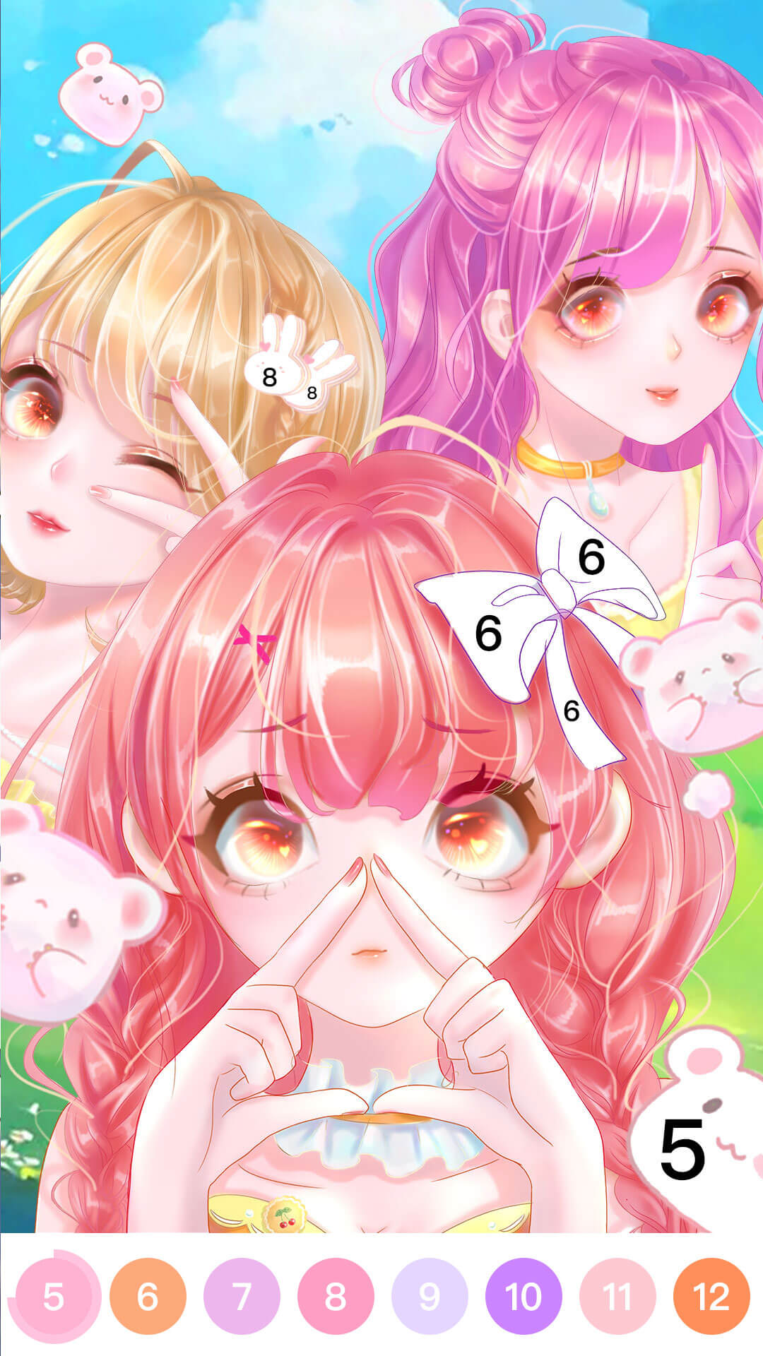花花填色游戲正版