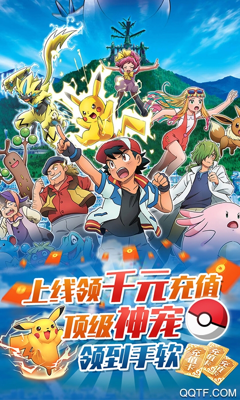 小黑寶藏?zé)o限充值版