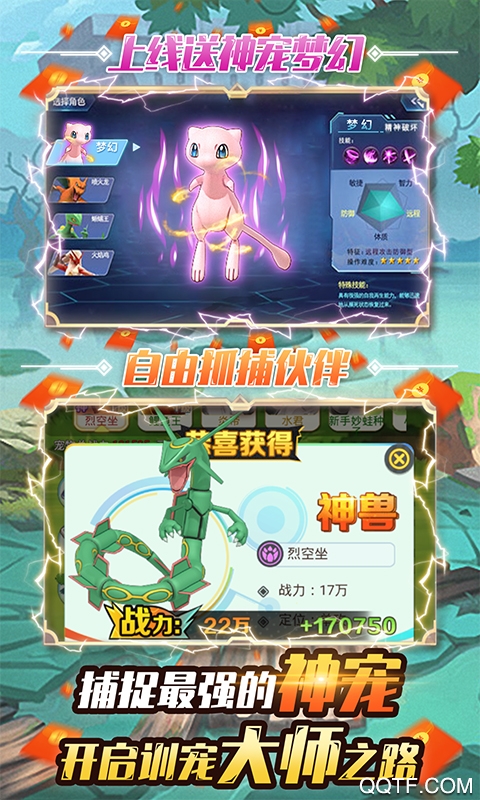 小黑寶藏?zé)o限充值版