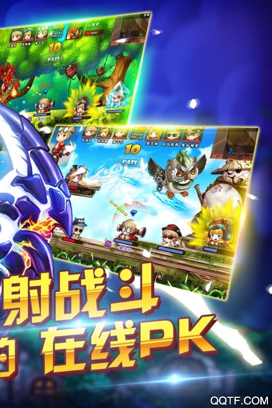百戰(zhàn)斗斗堂月卡百抽版