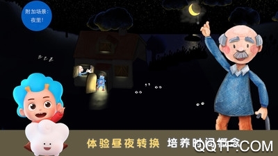 袖珍農(nóng)場(chǎng)手游新版