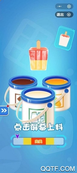 Lickster Ice雪糕模擬器最新版