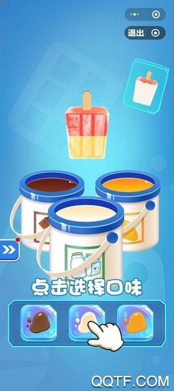 Lickster Ice雪糕模擬器最新版