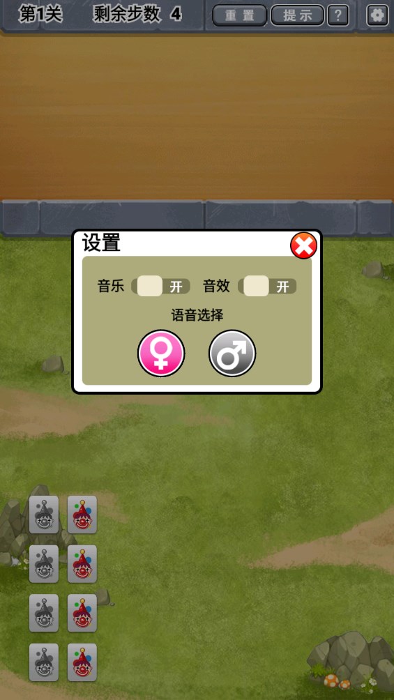 斗地主消消樂官方版