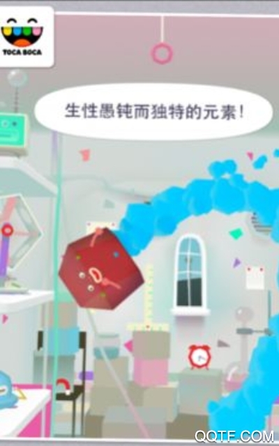 Toca Elements實(shí)驗(yàn)室最新版