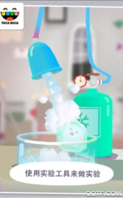 Toca Elements實(shí)驗(yàn)室最新版