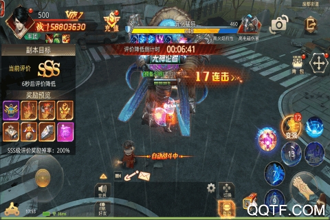 迷失的神跡修改版