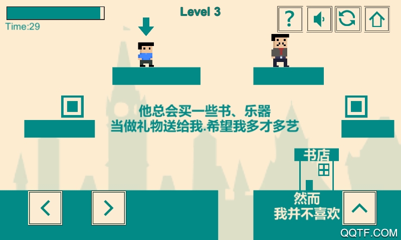 游戲人生：我的超級英雄官方版