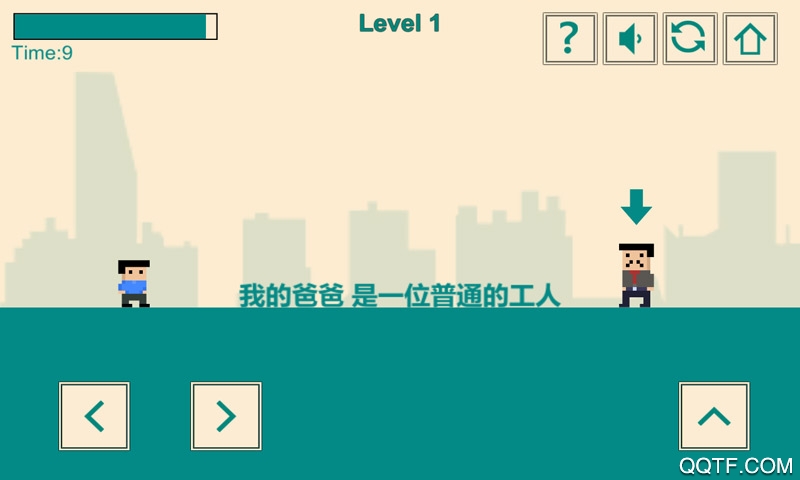 游戲人生：我的超級英雄官方版