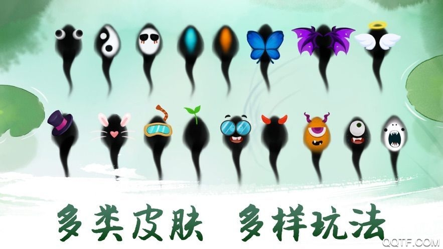 蝌蚪抓沙雕抖音版