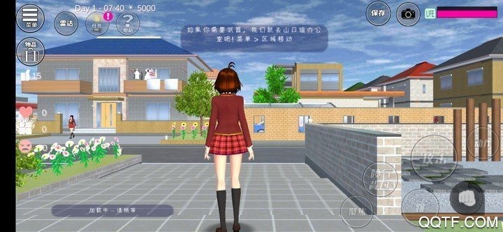 櫻花校園模擬器婚紗版2