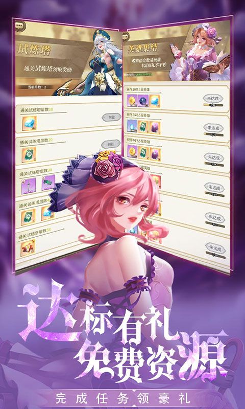 海島傳奇永久0.1折優(yōu)惠