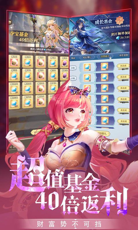 海島傳奇永久0.1折優(yōu)惠