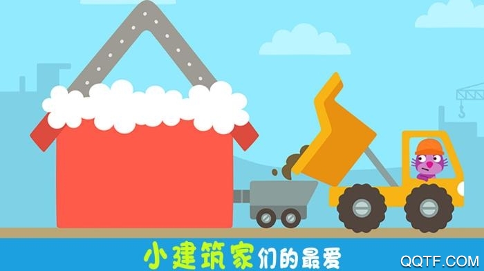 東東龍挖掘機(jī)手游