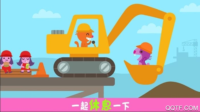 東東龍挖掘機(jī)手游