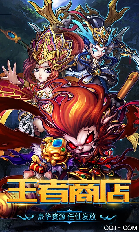 戰(zhàn)神世紀(jì)萬抽版